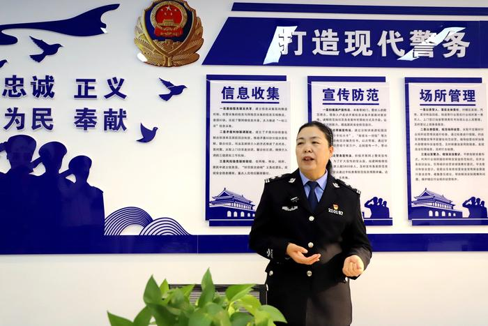 张海霞：用真心书写最美基层民警答卷