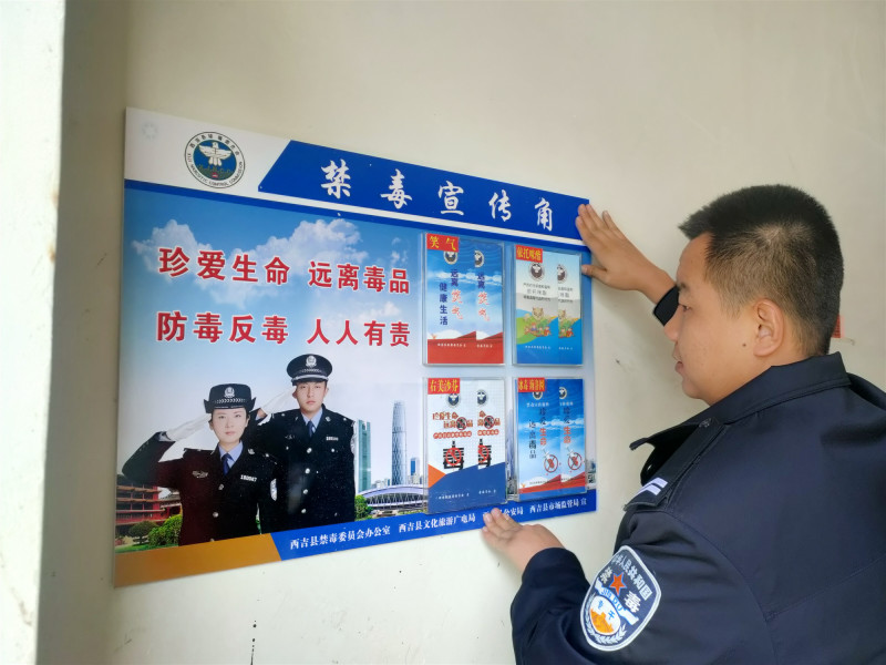 微信图片_20241111125637.jpg