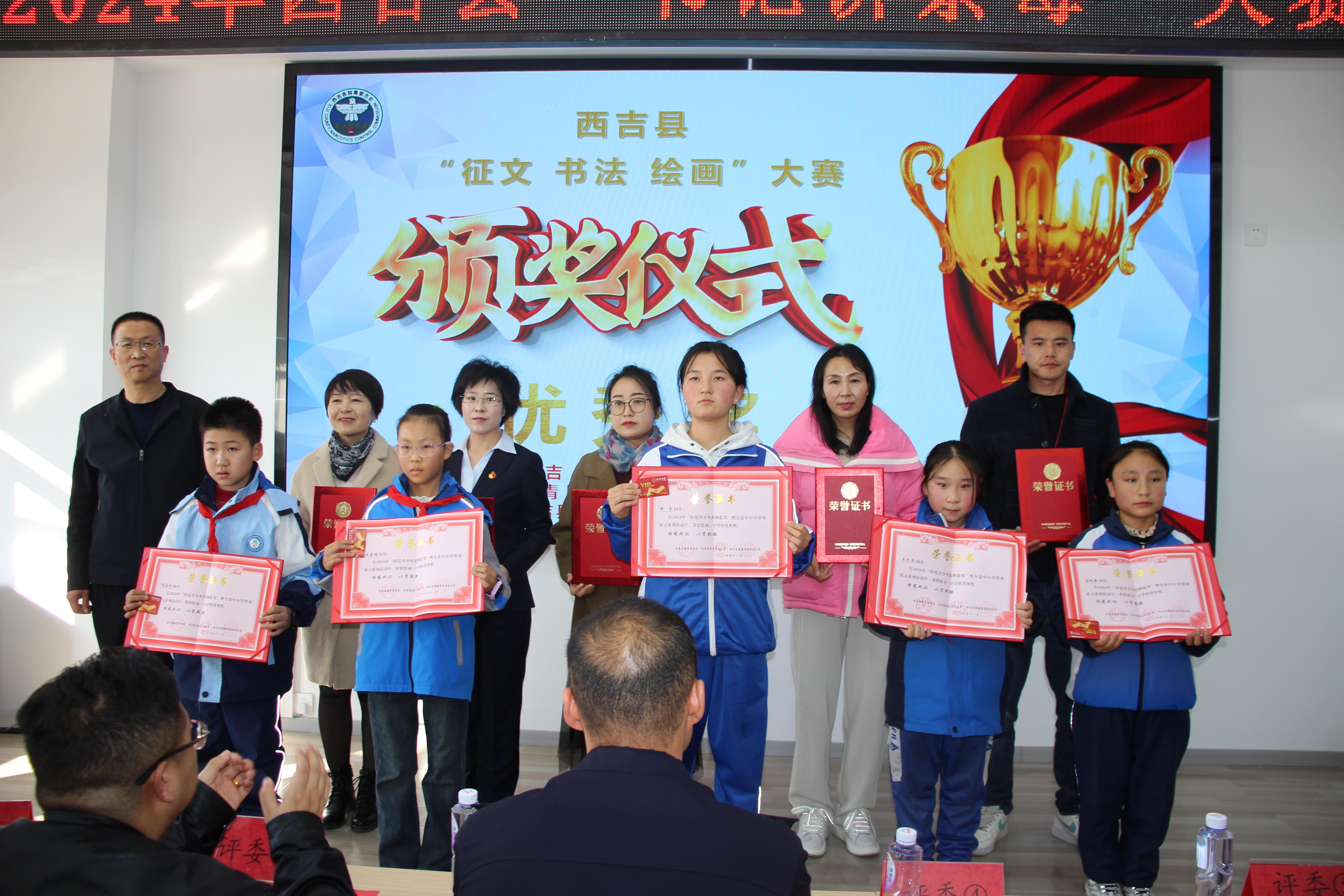 微信图片_20241111133418.jpg 微信图片_20241111133418.jpg
