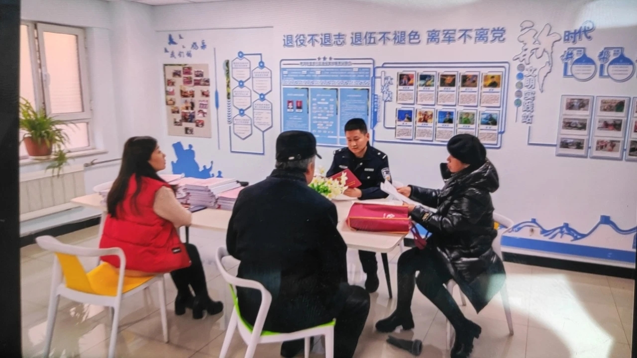 微信图片_20241111135001.png 微信图片_20241111135001.png