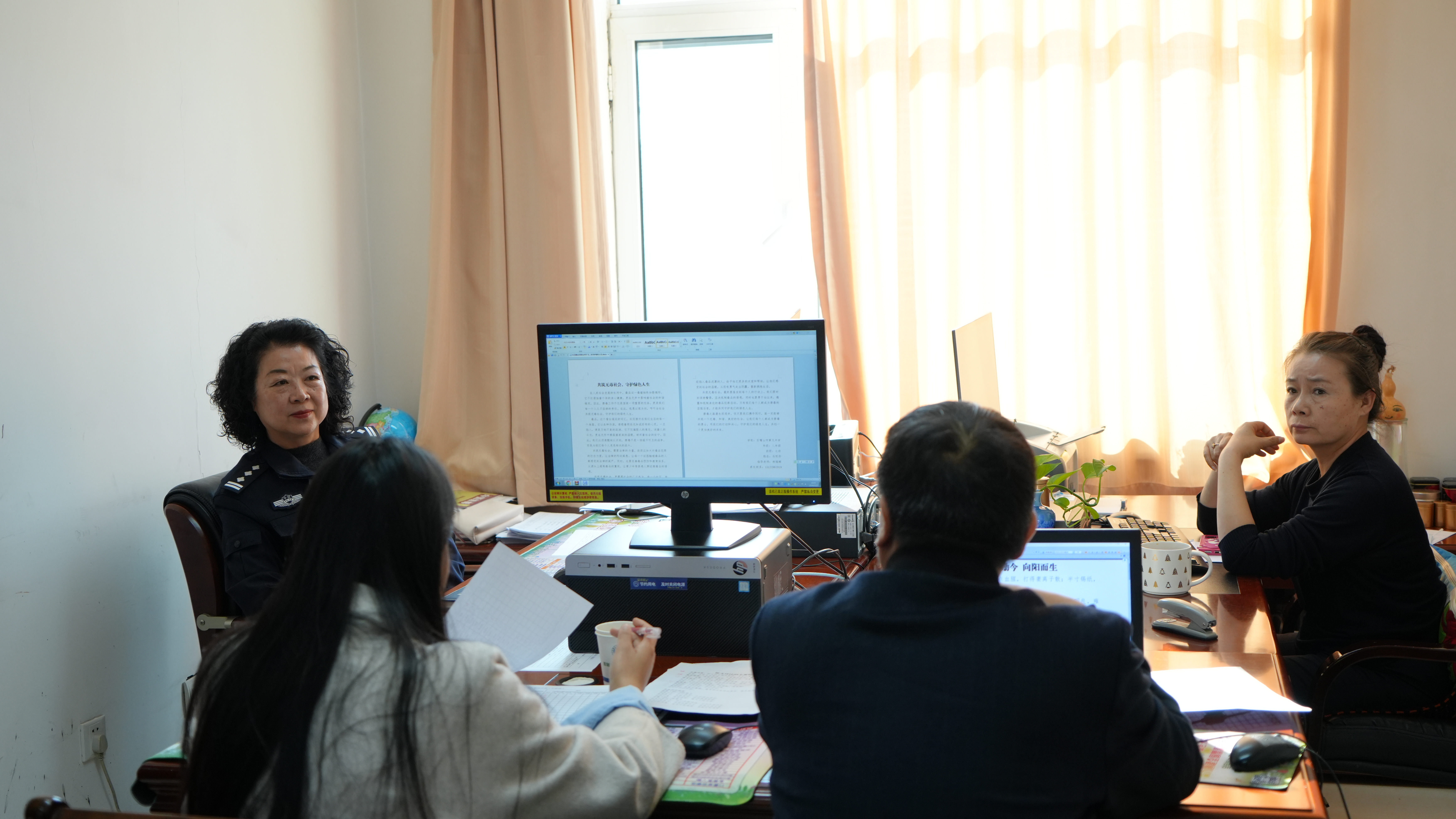微信图片_20241111165328.jpg 微信图片_20241111165328.jpg