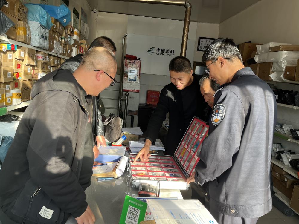 “双十一”购物狂欢，宁夏西吉县筑起物流寄递防毒墙