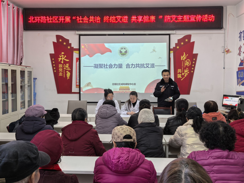 微信图片_20241129160712.jpg