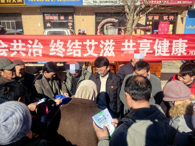 微信图片_20241203114151.jpg