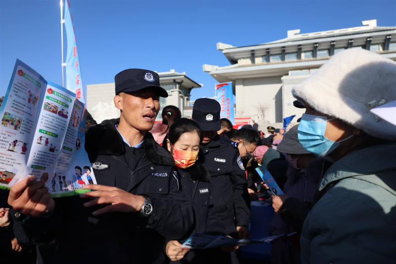 微信图片_20241204153314.jpg