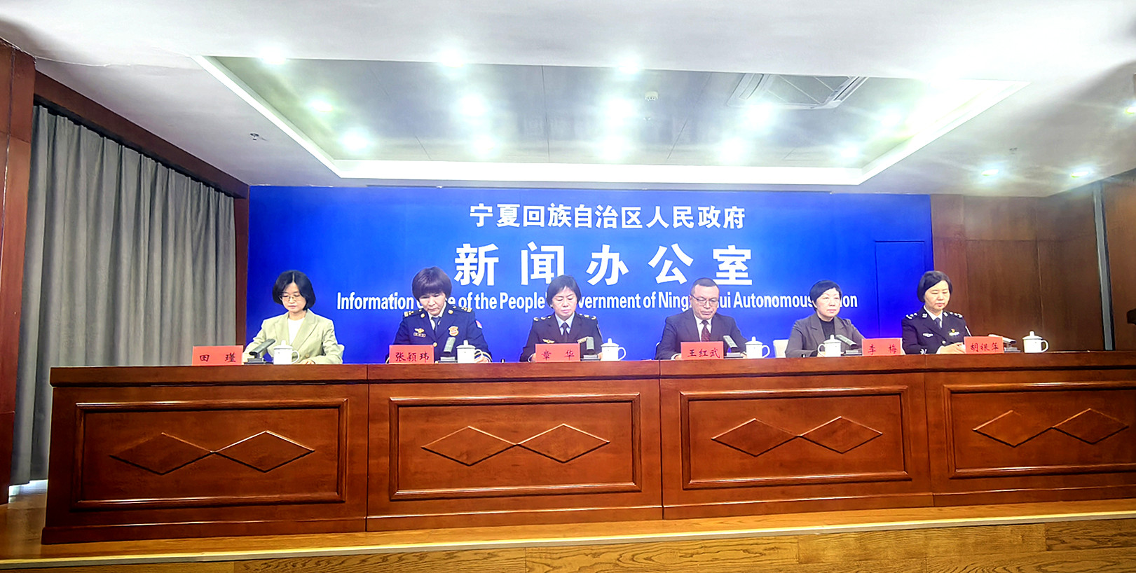 微信图片_20241205104144.jpg