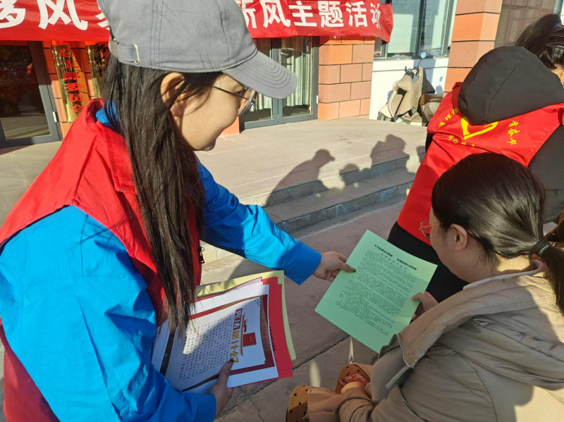 微信图片_20241205112511.jpg