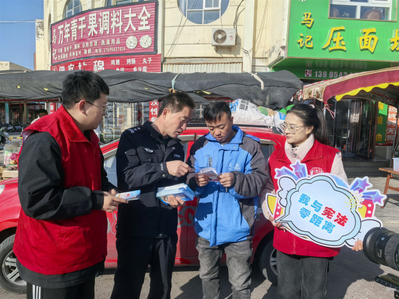 微信图片_20241205112446.jpg