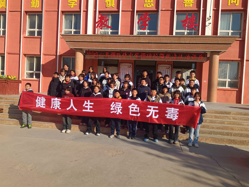 微信图片_20241205112620.jpg