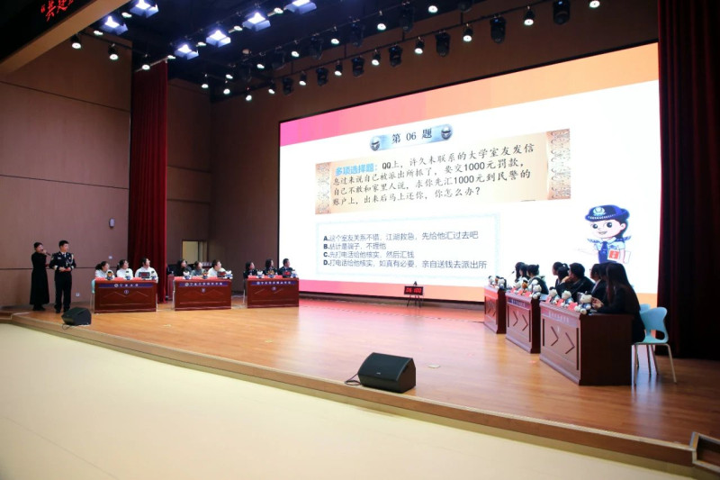 微信图片_20241205151620.jpg