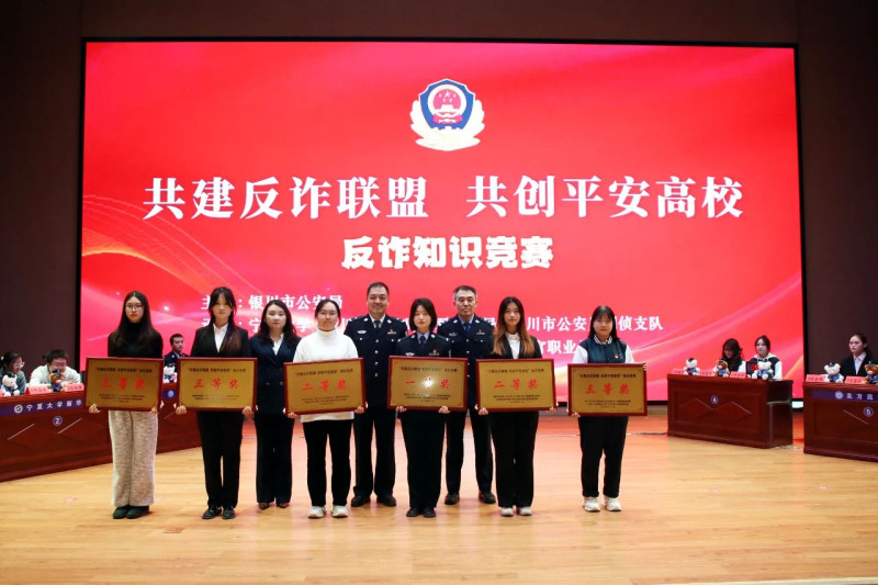 微信图片_20241205151635.jpg