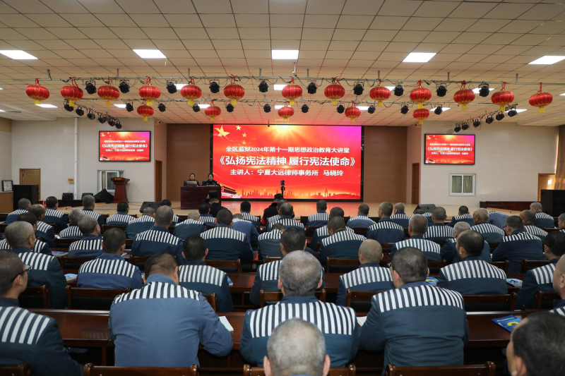 微信图片_20241206151107.png