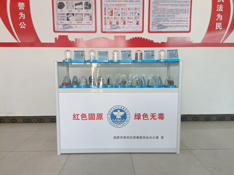 微信图片_20241209140413.jpg
