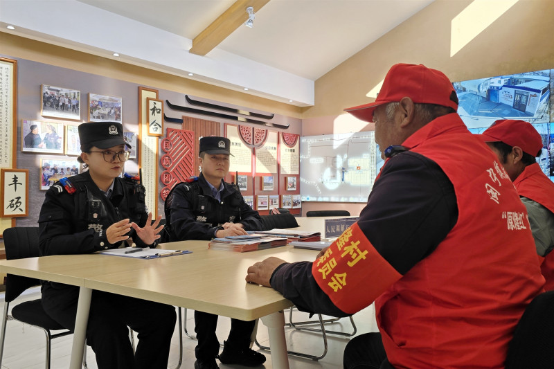 微信图片_20241209162340.jpg