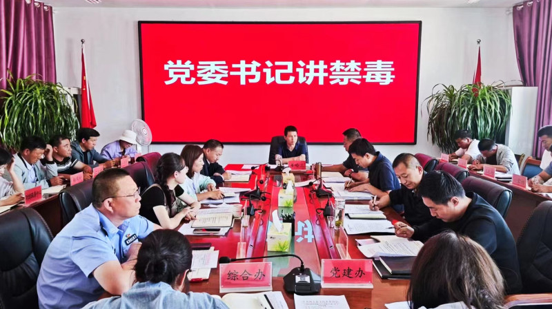 微信图片_20241211150303.jpg