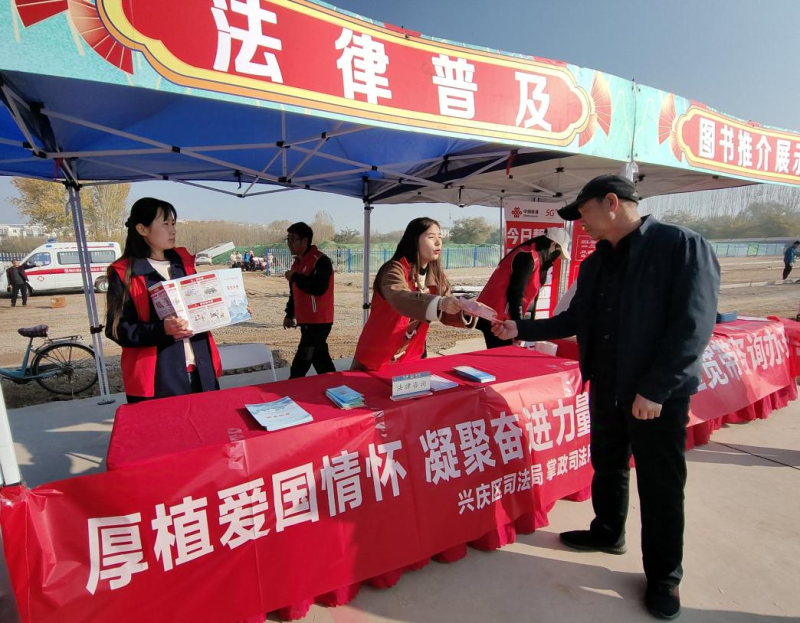 宁夏银川：法润兴庆，让爱国植于心、践于行