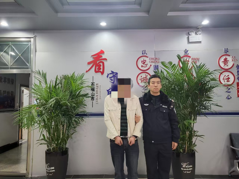 微信图片_20241227143812.jpg