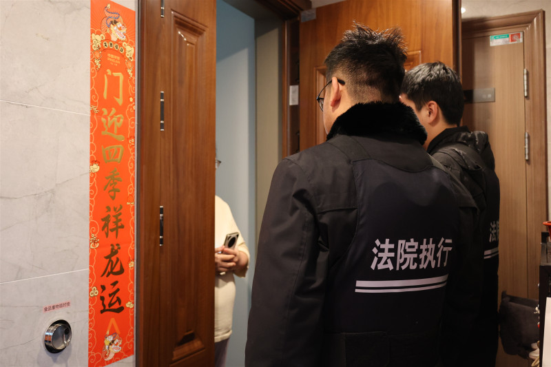 微信图片_20241231150634.jpg