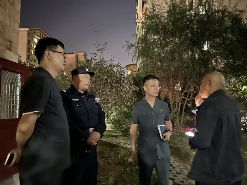 微信图片_20241231150628.png