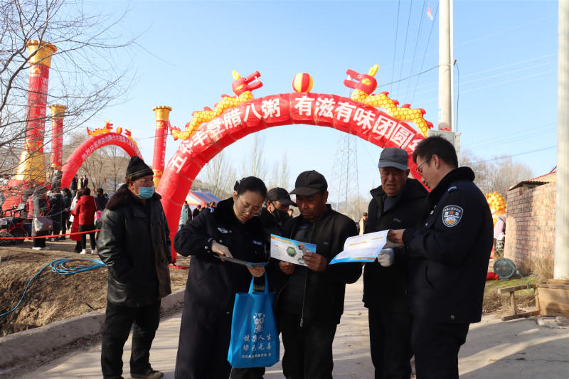 微信图片_20250107144131.jpg
