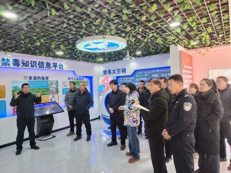 微信图片_20250108130757.jpg
