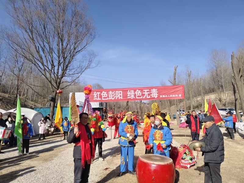 微信图片_20250108131720.jpg