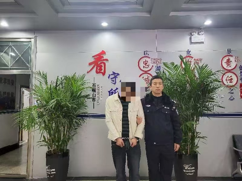 微信图片_20250108141713.jpg
