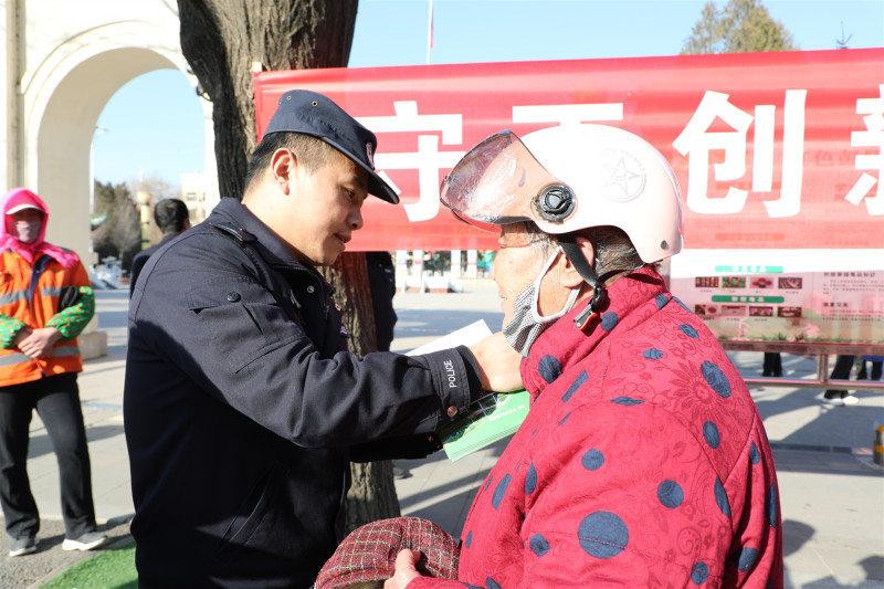 宁夏彭阳县开展“守正创新110  协同高效护安宁”主题宣传活动