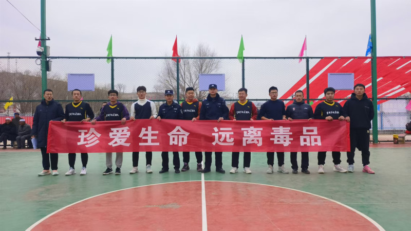 宁夏西吉县“村BA”赛场掀起禁毒宣传热潮