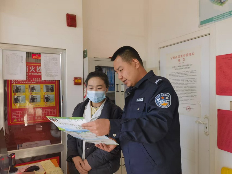 宁夏西吉县禁毒宣传进药店 严守用药安全线