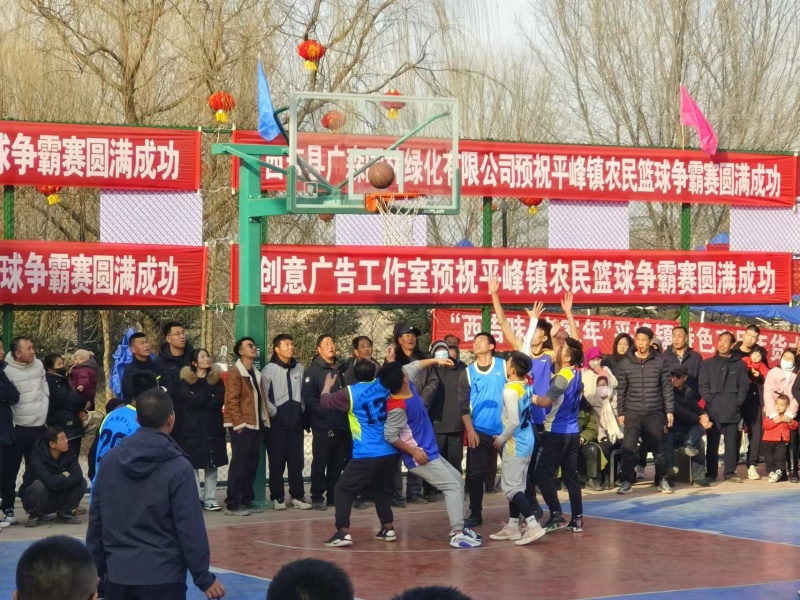 微信图片_20250123122937.jpg