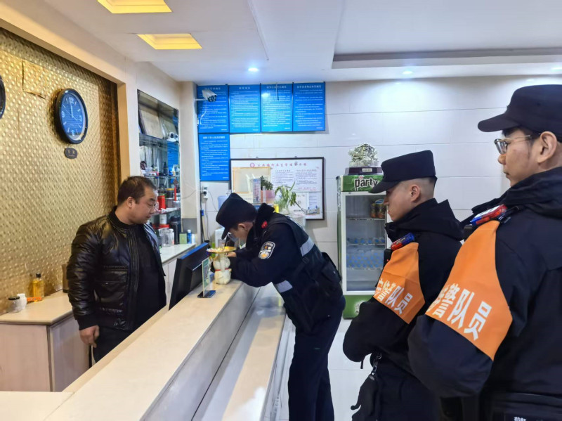 微信图片_20250126112600.jpg