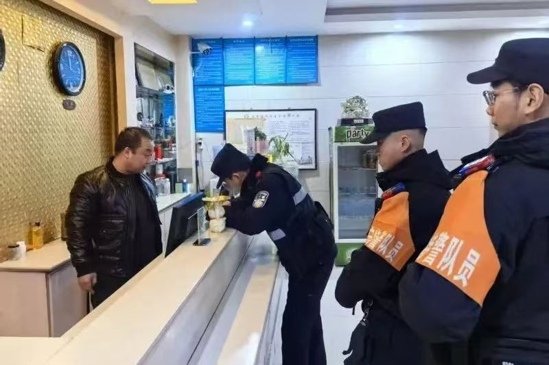 微信图片_20250205143303.jpg