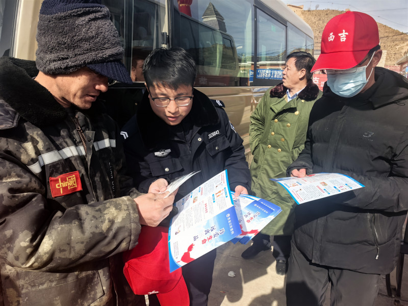 微信图片_20250206003759.jpg