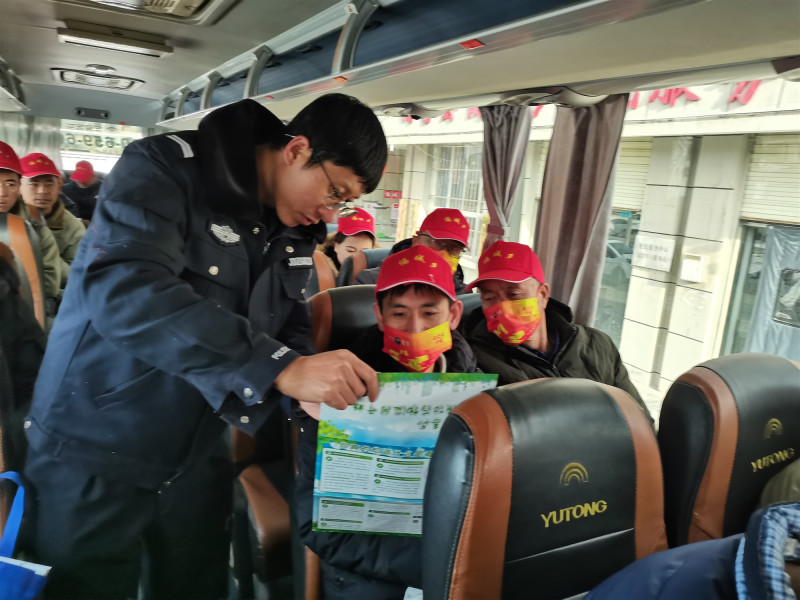 微信图片_20250207140854.jpg