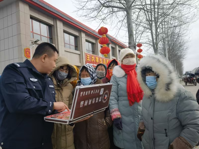 微信图片_20250207130526.jpg