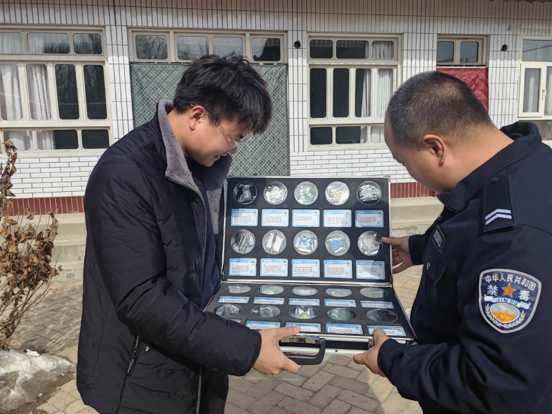 微信图片_20250208155158.jpg