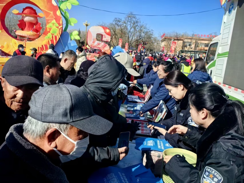 微信图片_20250212160253.jpg