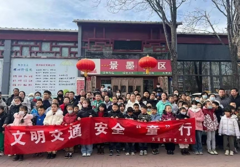 微信图片_20250214140615.jpg