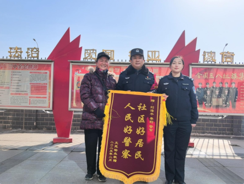 宁夏：监狱警察全家总动员“教科书式”救火，点赞！