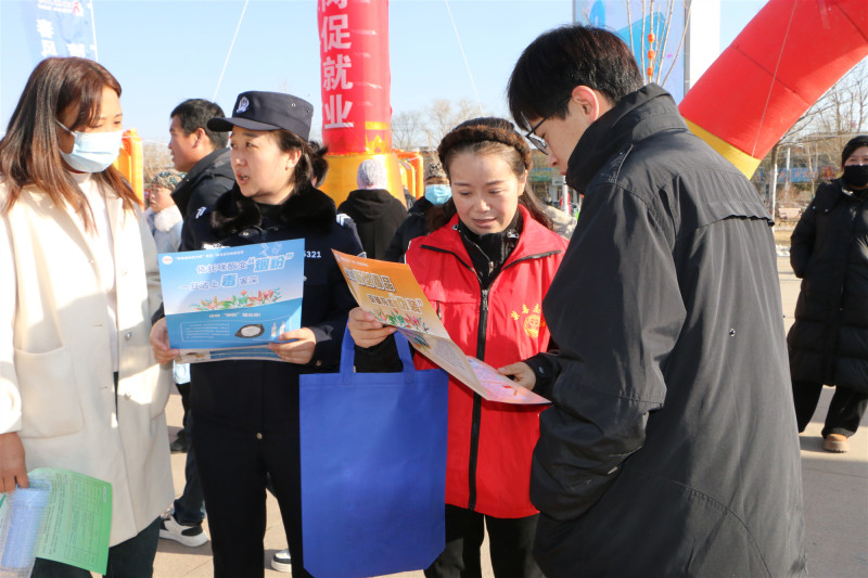 宁夏海原县：“春风行动”助就业   禁毒宣传护平安