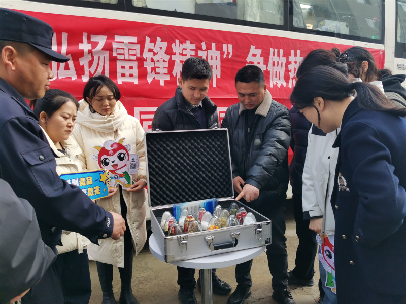 微信图片_20250303133059.jpg