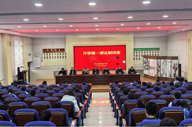 微信图片_20250305114627.jpg