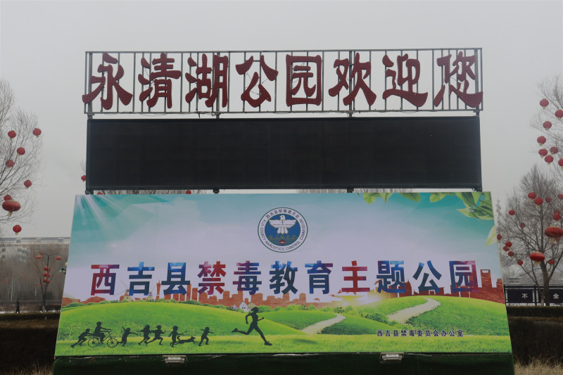 微信图片_20250305142157.jpg