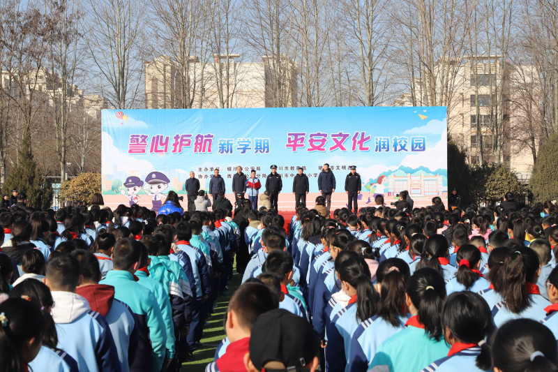 微信图片_20250306132720.jpg