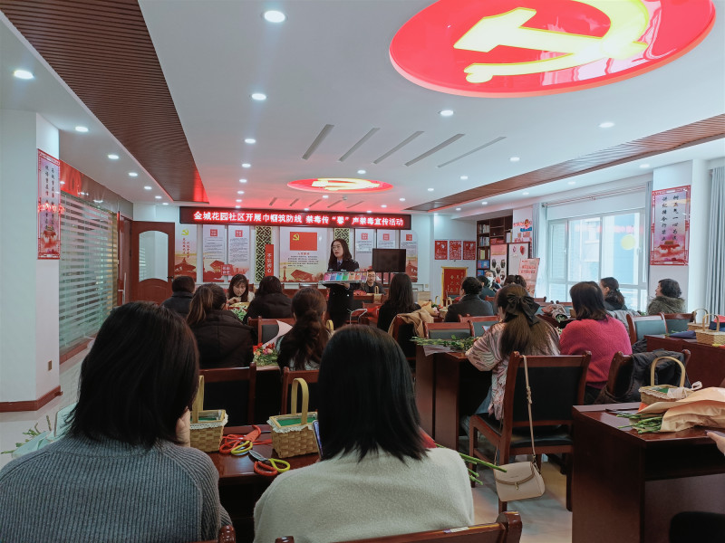 微信图片_20250307131929.jpg