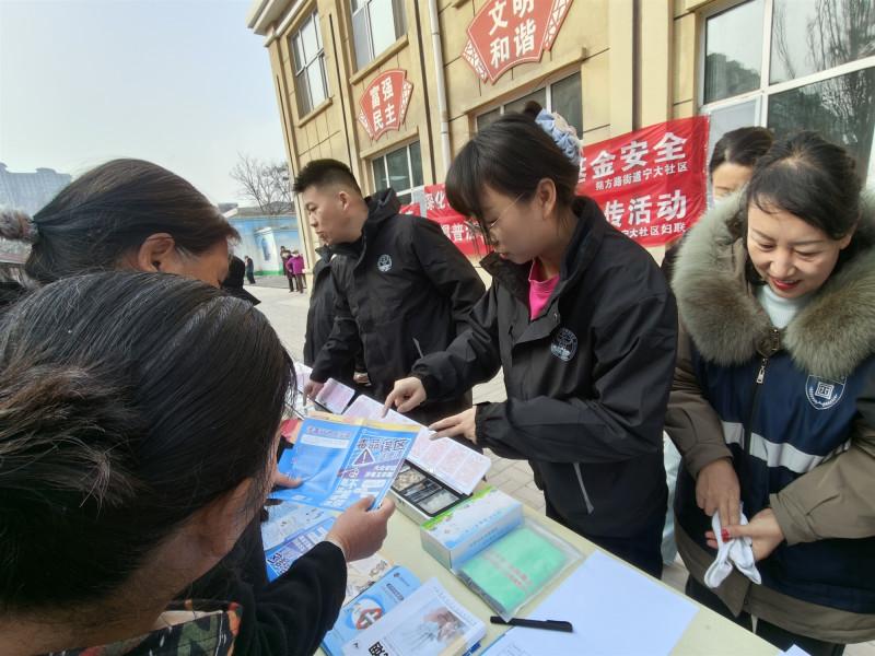 宁夏银川市西夏区：巾帼展风采，无毒筑家园