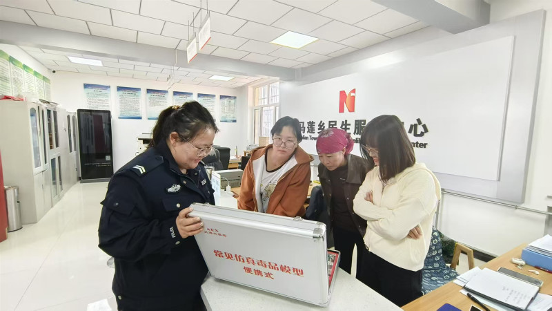 微信图片_20250307143637.jpg