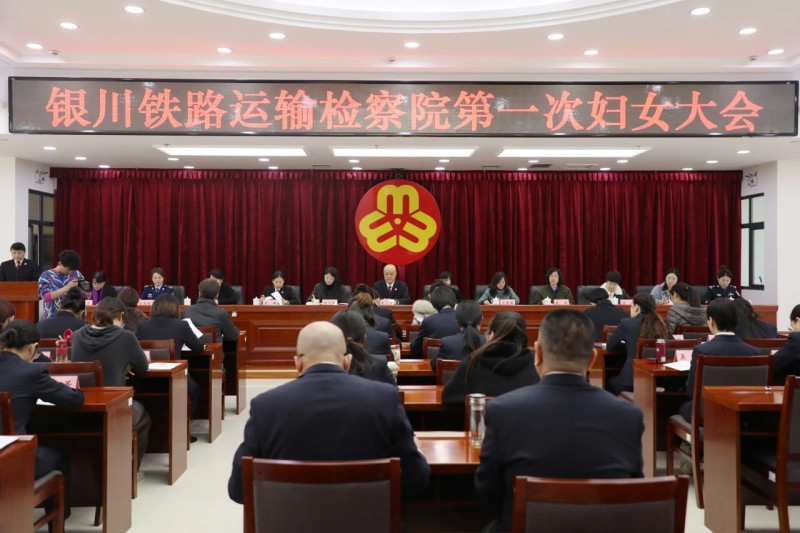 微信图片_20250307160707.jpg