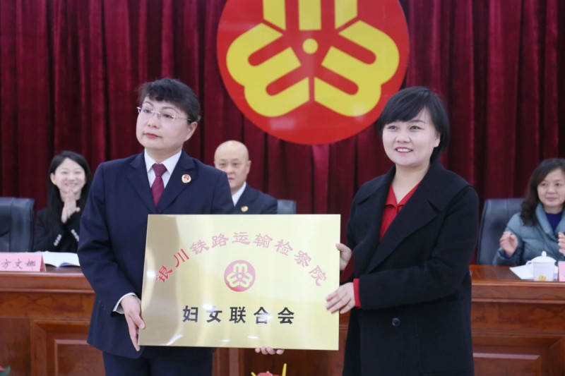 微信图片_20250307160714.jpg
